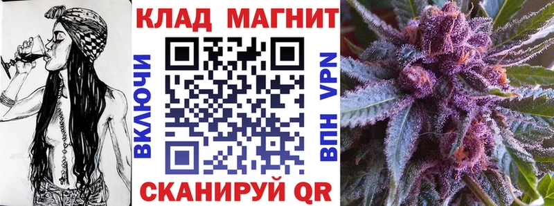 Купить наркоту Зеленодольск Cocaine  СК  Кодеин  Каннабис  Амфетамин 