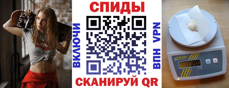 мега онион  Зеленодольск  Амфетамин Розовый 