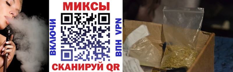 БУТИРАТ буратино  купить закладку  Зеленодольск 