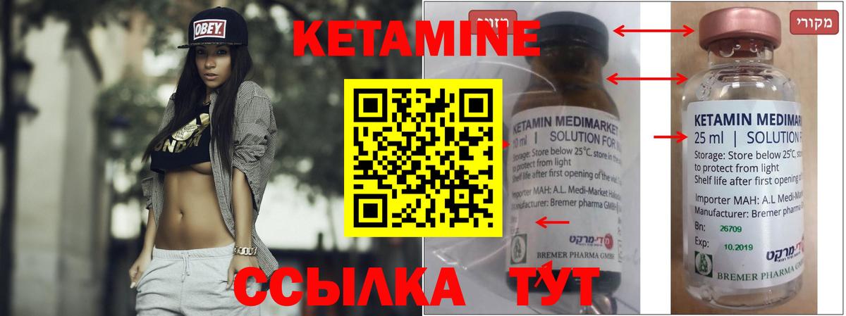Бошки Шишки Зеленодольск