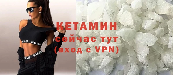 гидропоника Нязепетровск