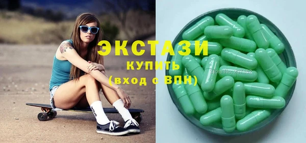 гидропоника Нязепетровск