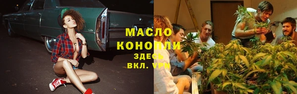 прущий лед Новодвинск