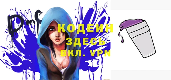 прущий лед Нягань