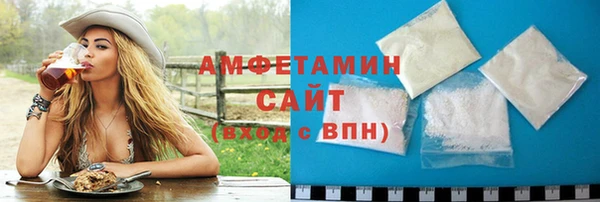 прущий лед Новодвинск