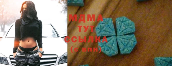 прущий лед Новодвинск