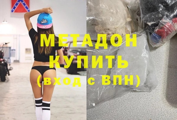 прущий лед Нягань
