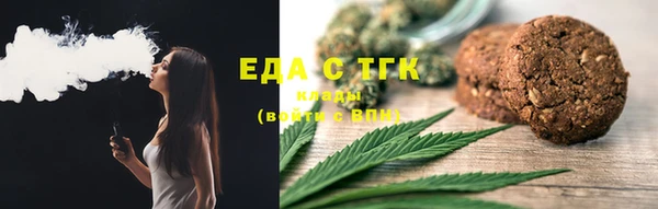 прущий лед Нягань