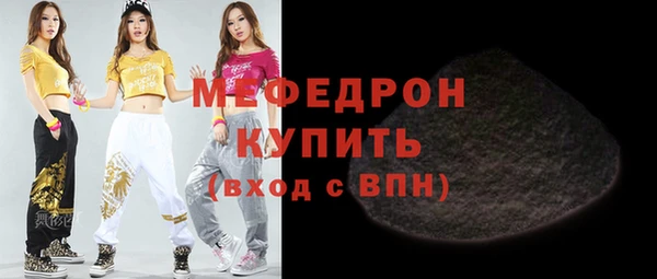 бутик Няндома