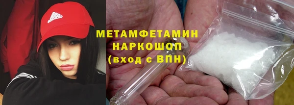 прущий лед Нягань