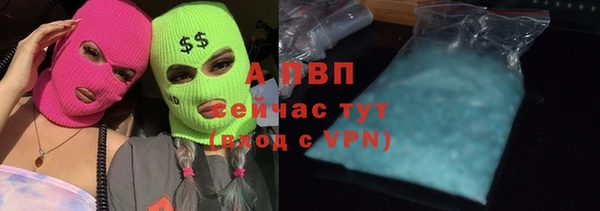 гидропоника Нязепетровск