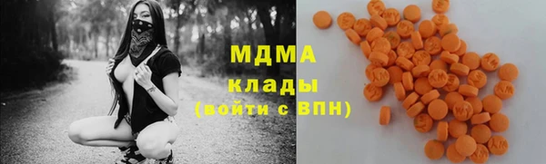 прущий лед Нягань