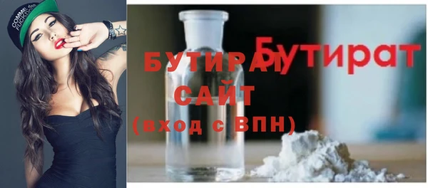 прущий лед Нягань