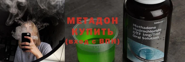 прущий лед Нягань