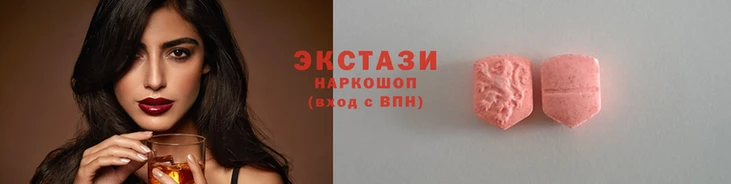 дмт Новозыбков