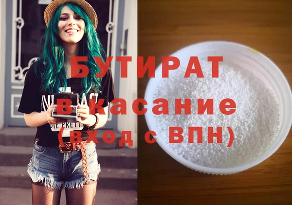 прущий лед Новодвинск