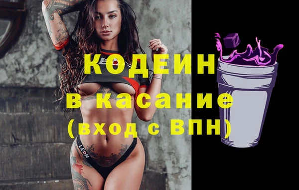 гидропоника Нязепетровск