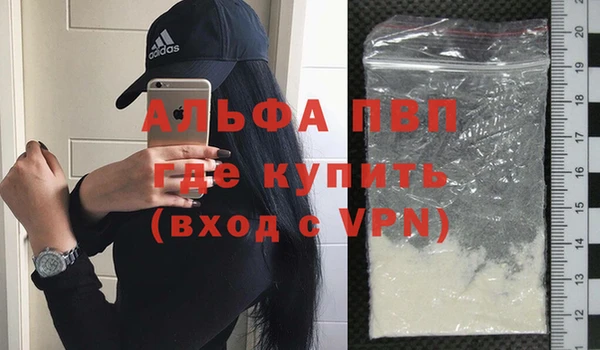 прущий лед Нягань
