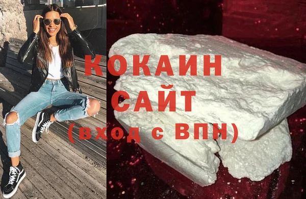 гидропоника Нязепетровск