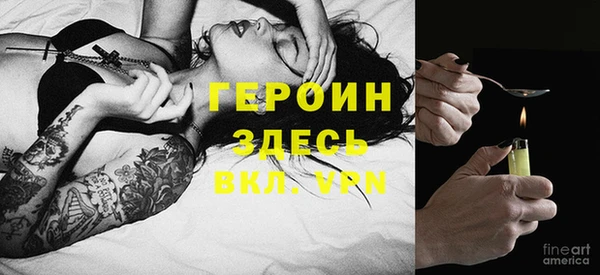 прущий лед Нягань