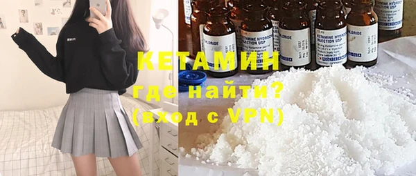 гидропоника Нязепетровск