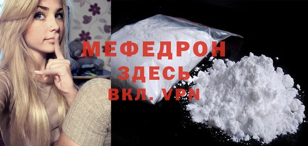 гидропоника Нязепетровск