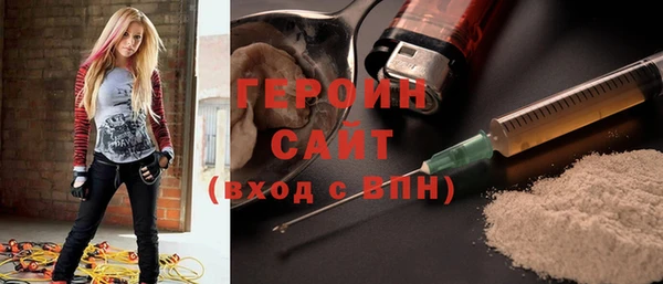 гидропоника Нязепетровск