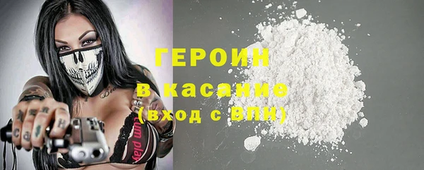прущий лед Нягань
