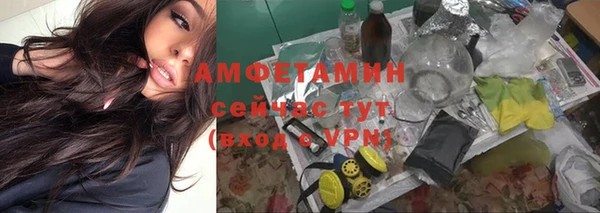 прущий лед Нягань