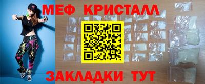 mdpv Волжск