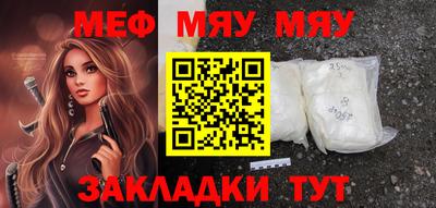 марихуана Гай