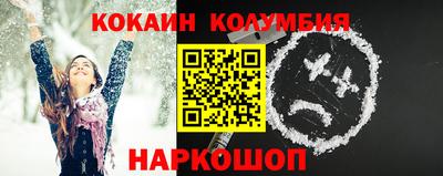 mdpv Волжск
