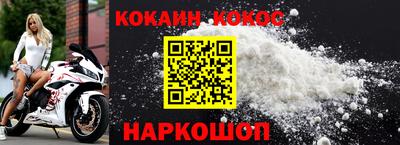 mdpv Волжск