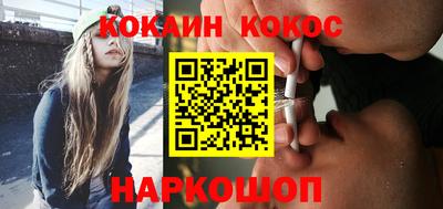 mdpv Волжск