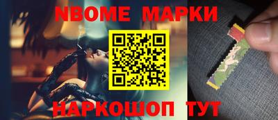 mdpv Волжск