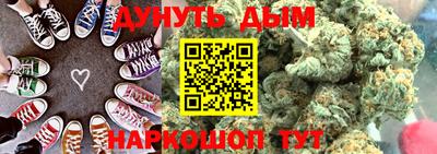 mdpv Волжск