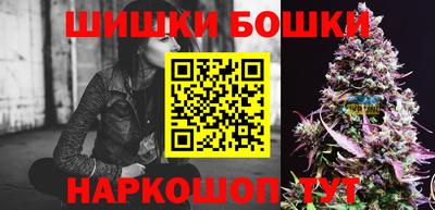меф Абакан