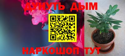 mdpv Волжск