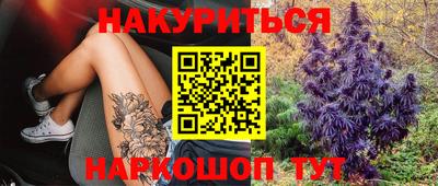 mdpv Волжск