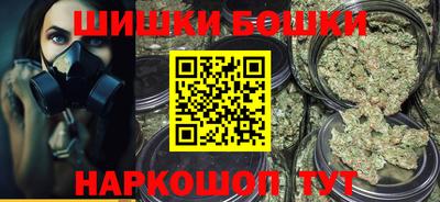 мяу мяу кристалл Волжский