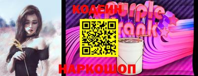 mdpv Волжск