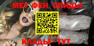 mdpv Волжск