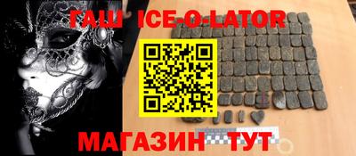 mdpv Волжск
