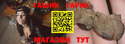 mdpv Волжск