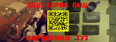 mdpv Волжск
