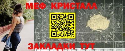 герыч Гатчина