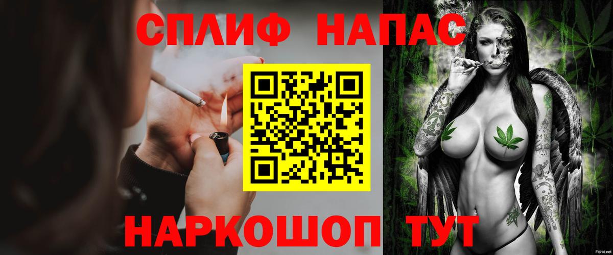 Зеленодольск  Бошки марихуана THC 21%  Вход с VPN  Канабис White Widow  Конопля White Widow  МАРИХУАНА LSD WEED 